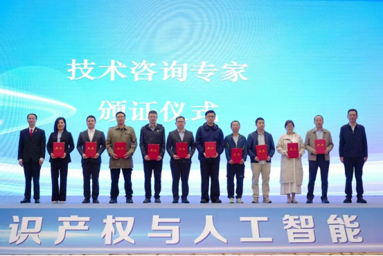 聚焦技术赋能司法 彰显企业专业担当  ——我公司杜毅、魏石磊同志贵阳市中级