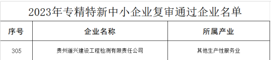 1784180179316598.png image.png